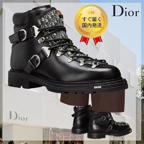 dior trail ankle boot|christian Dior thigh boots.